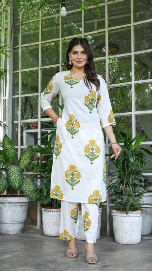 Women's White & Yellow Floral Printed Kurta Set